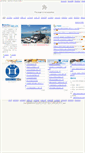 Mobile Screenshot of 5432.com.cn